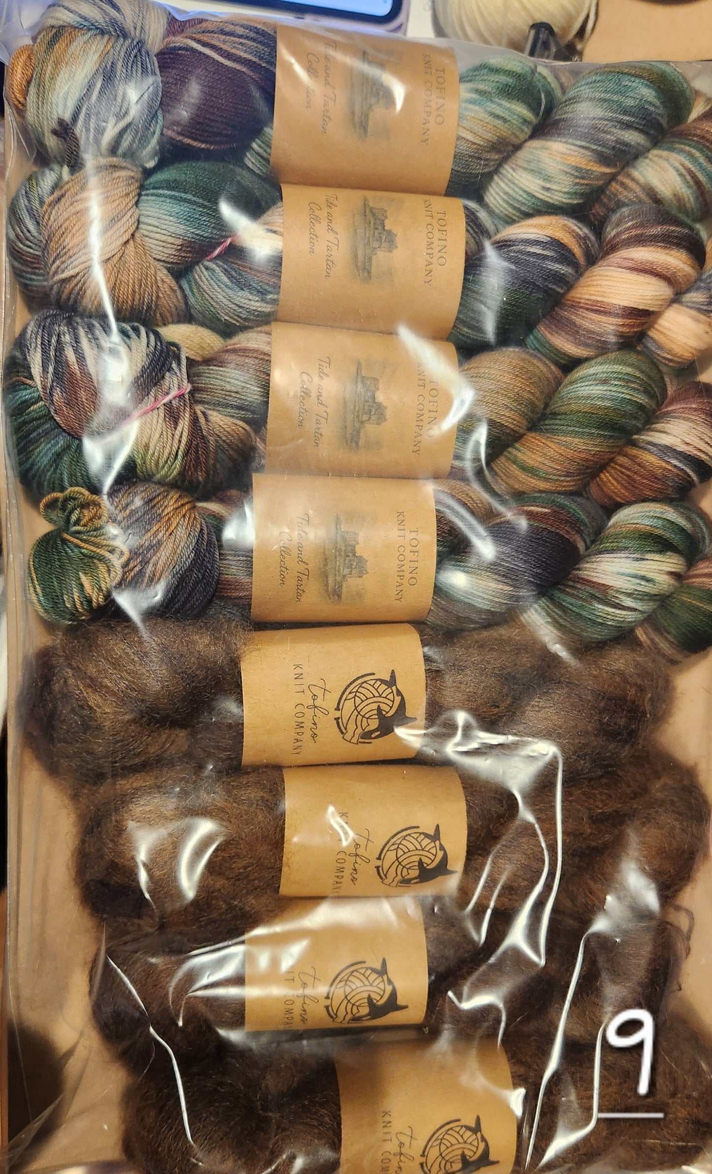 Fingering/Mohair Sweater Kits