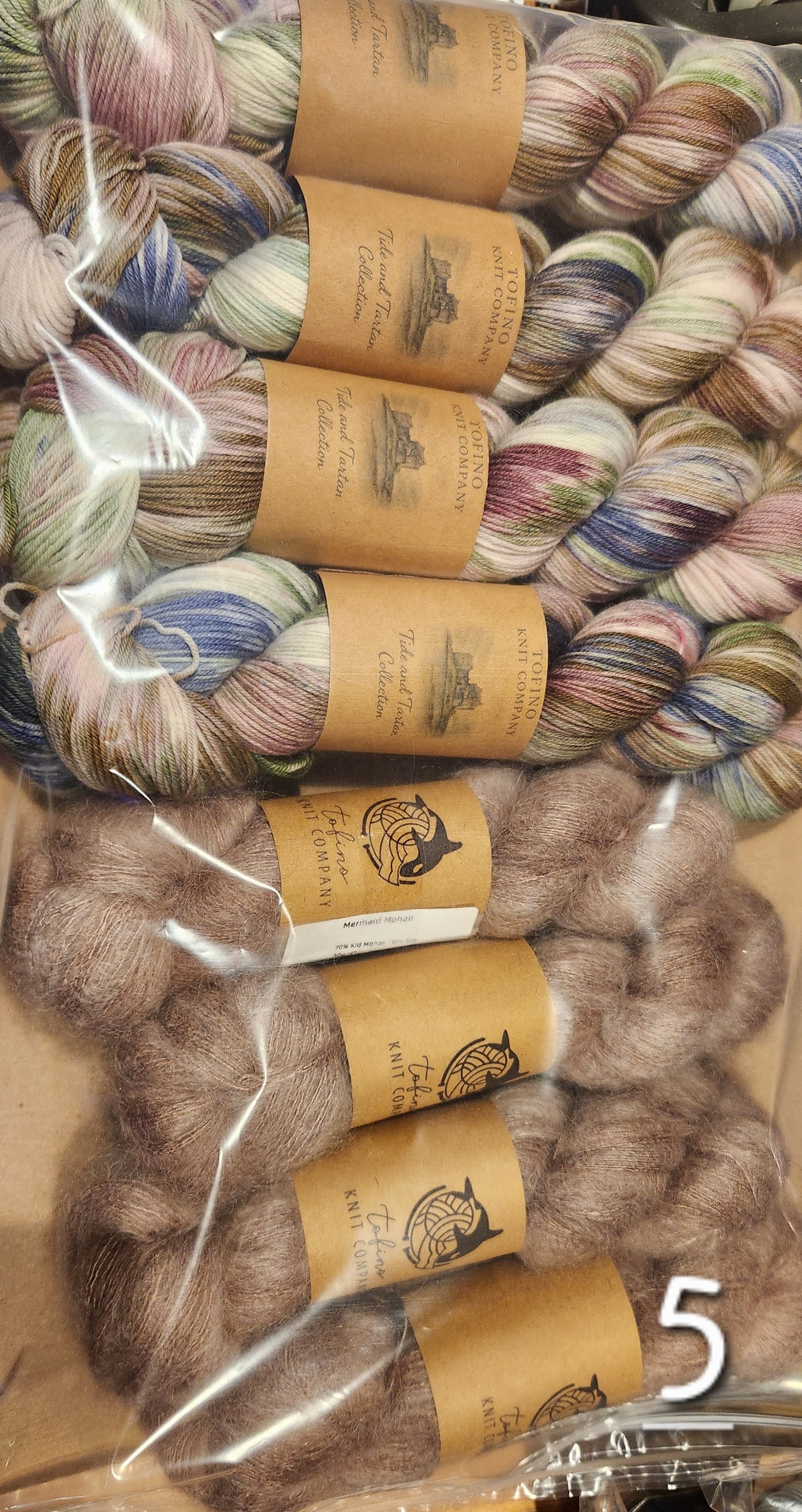 Fingering/Mohair Sweater Kits