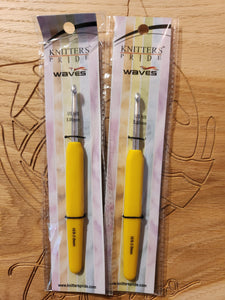 Knitter's Pride individual crochet hooks
