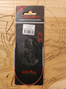 Chiaogoo SS Red Circular 9 and 12 inch